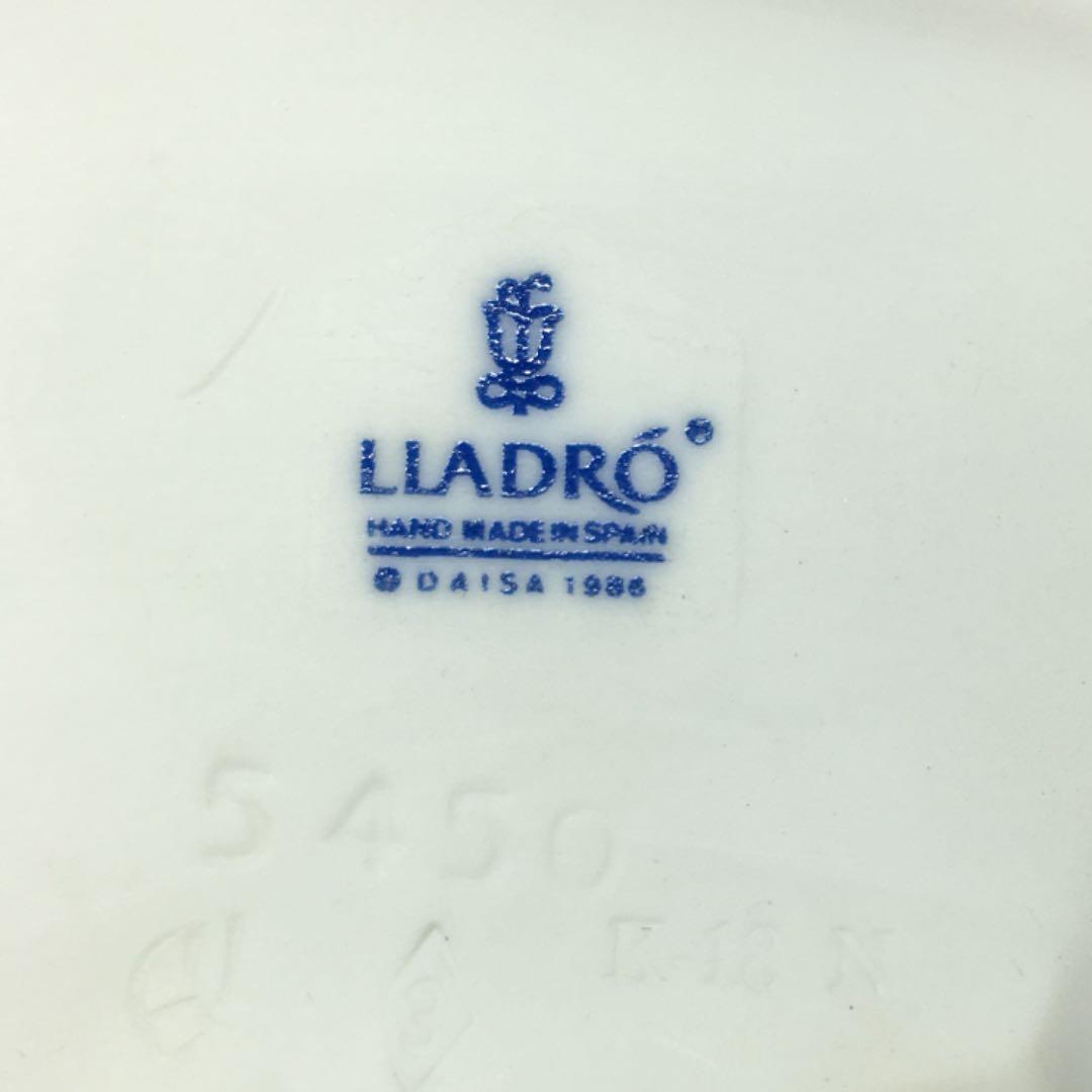 リヤドロ　‎マーガレットの花占い