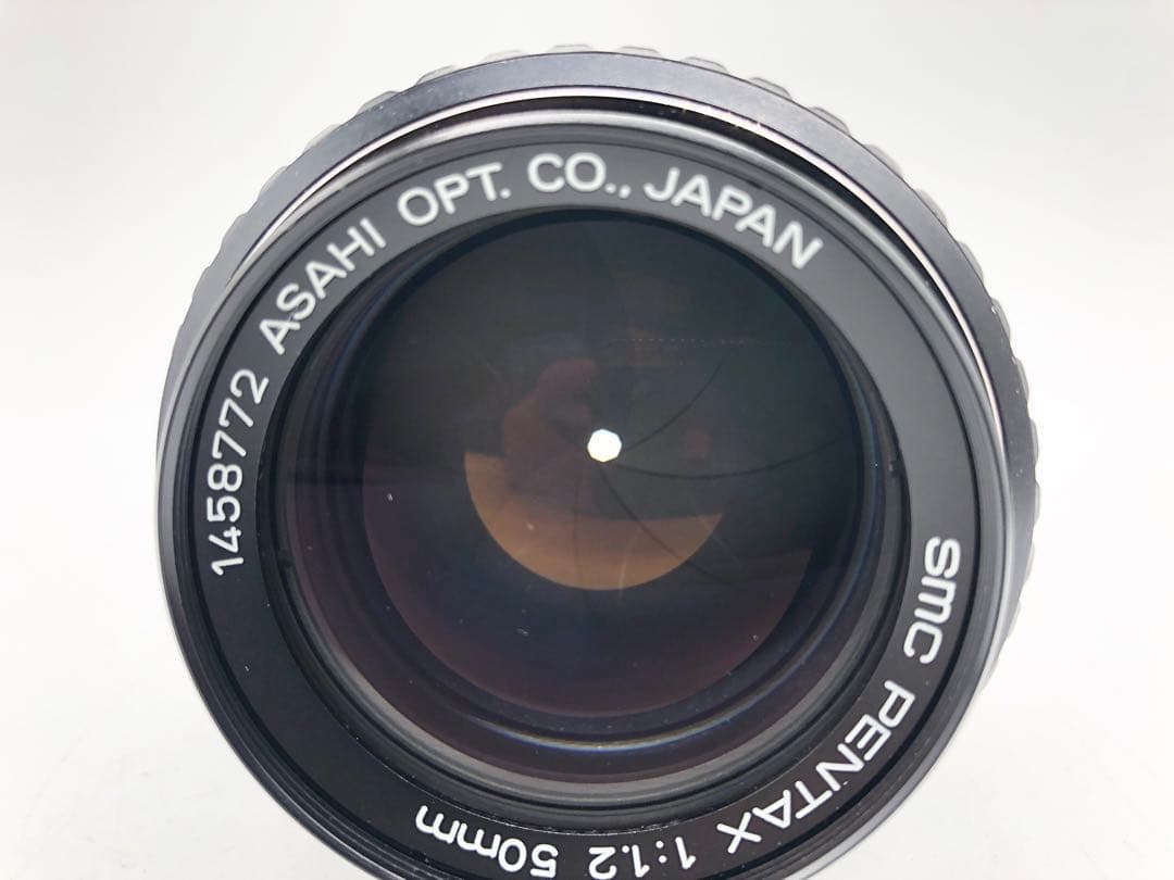 【完動品】PENTAX LX + smc PENTAX 50mm f1.2