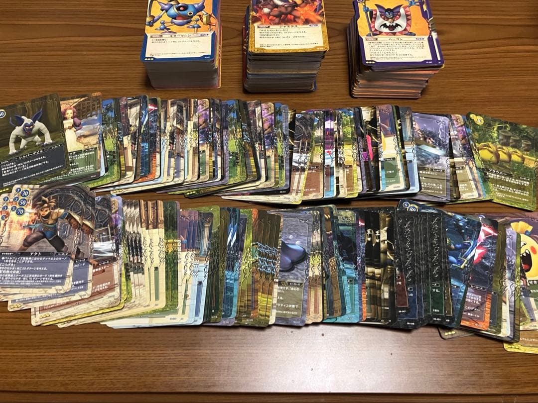 M*o様 【再出品】500枚以上 ドラゴンクエストトレーディングカードゲーム T