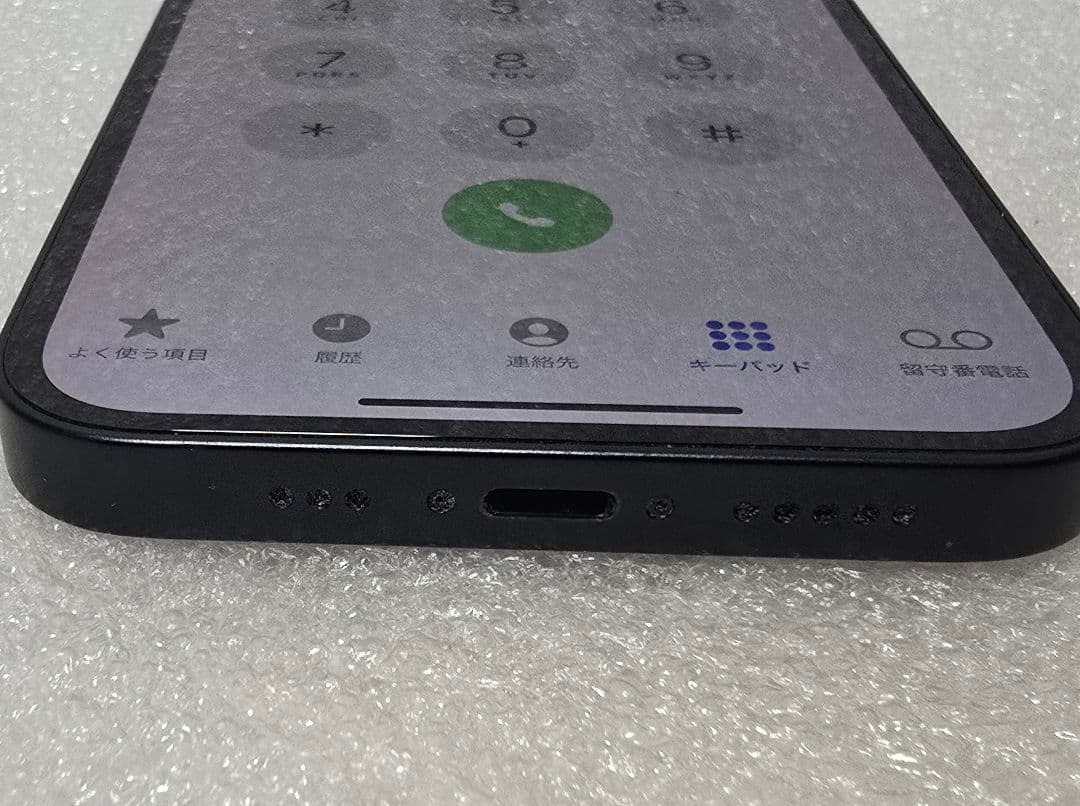 スマートフォン本体 iPhone 13 128GB au