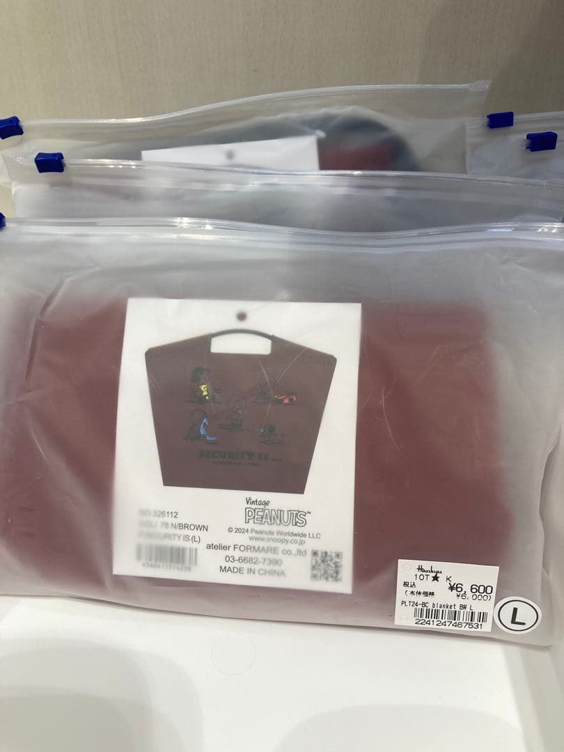 【新品未開封】Ball&Chain スヌーピー　ブラウンＬサイズ　西宮阪急限定