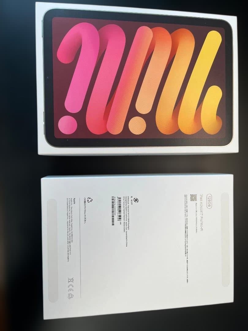 iPad mini 6 Wi-Fi + Cellular 64GB（ジャンク品）