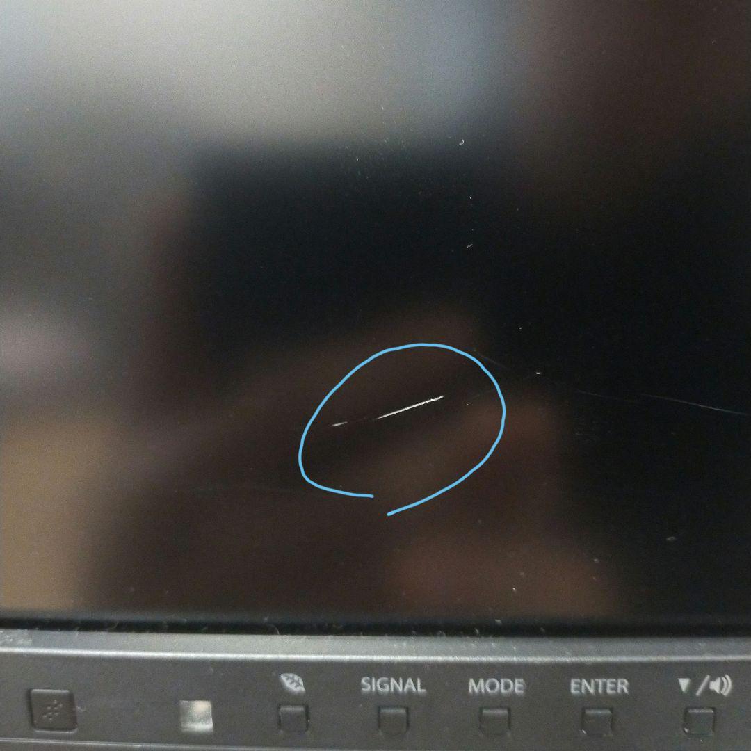 EIZO FlexScan EV2736W 27\" 2560x1440WQHD②