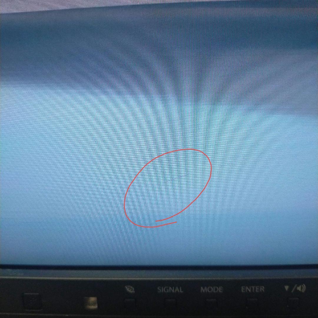 EIZO FlexScan EV2736W 27\" 2560x1440WQHD②