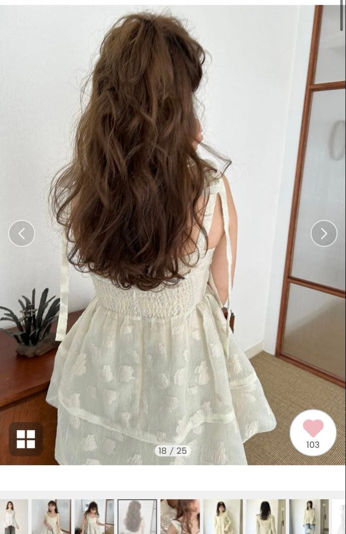 リリーブラウンシアージャガードペプラムTp YELタグ付き新品定価16940