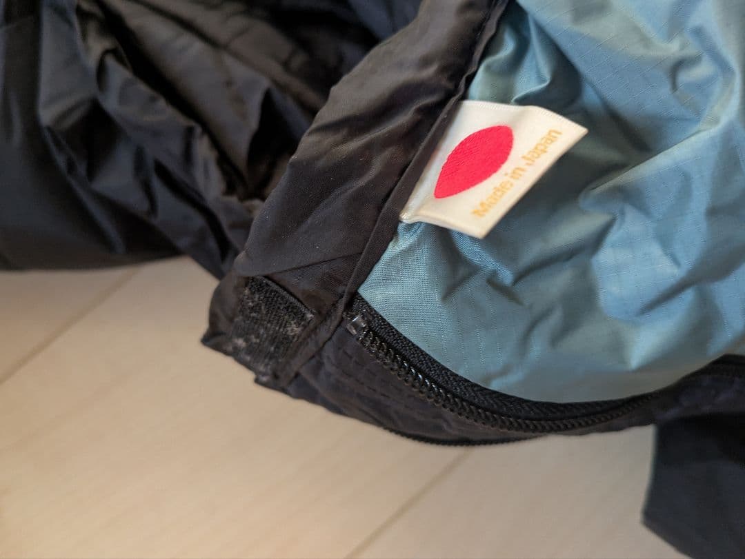 NANGA ダウンバッグ 600STD