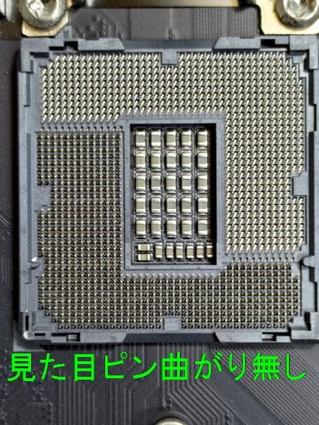 GIGABYTE Z490 VISION D とCorei3-10105Fセット