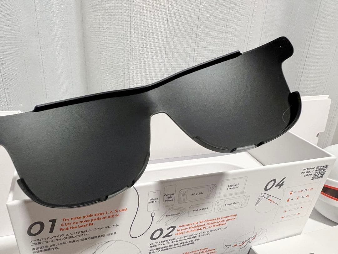 ［数量限定モデル］Viture Pro XRグラス Gacktモデル