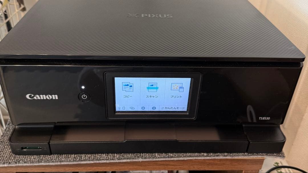 Canon TS8330 プリンター 本体とインクセット