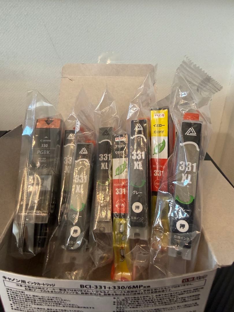 Canon TS8330 プリンター 本体とインクセット