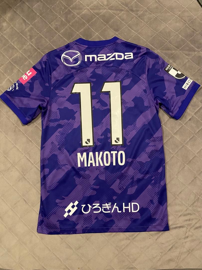 サンフレッチェ広島 ユニフォーム　2023満田誠11 Sサイズ