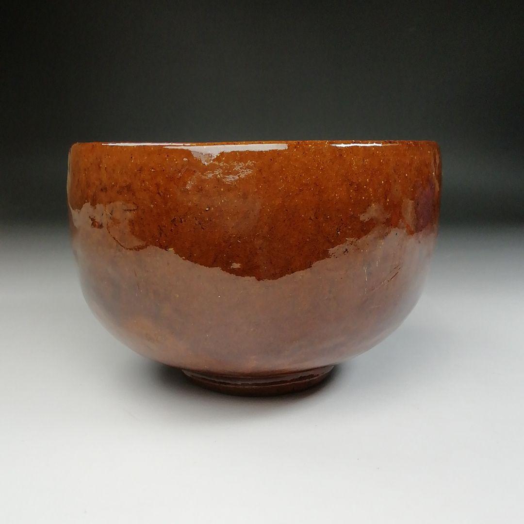 Ｔ４３２　茶碗　『大樋焼』『大樋一平 造』　共箱　抹茶碗　茶道具