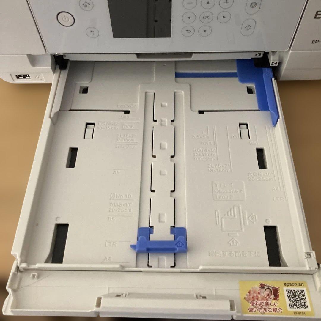 【故障品】エプソン　プリンタ　EP-813A ホワイト