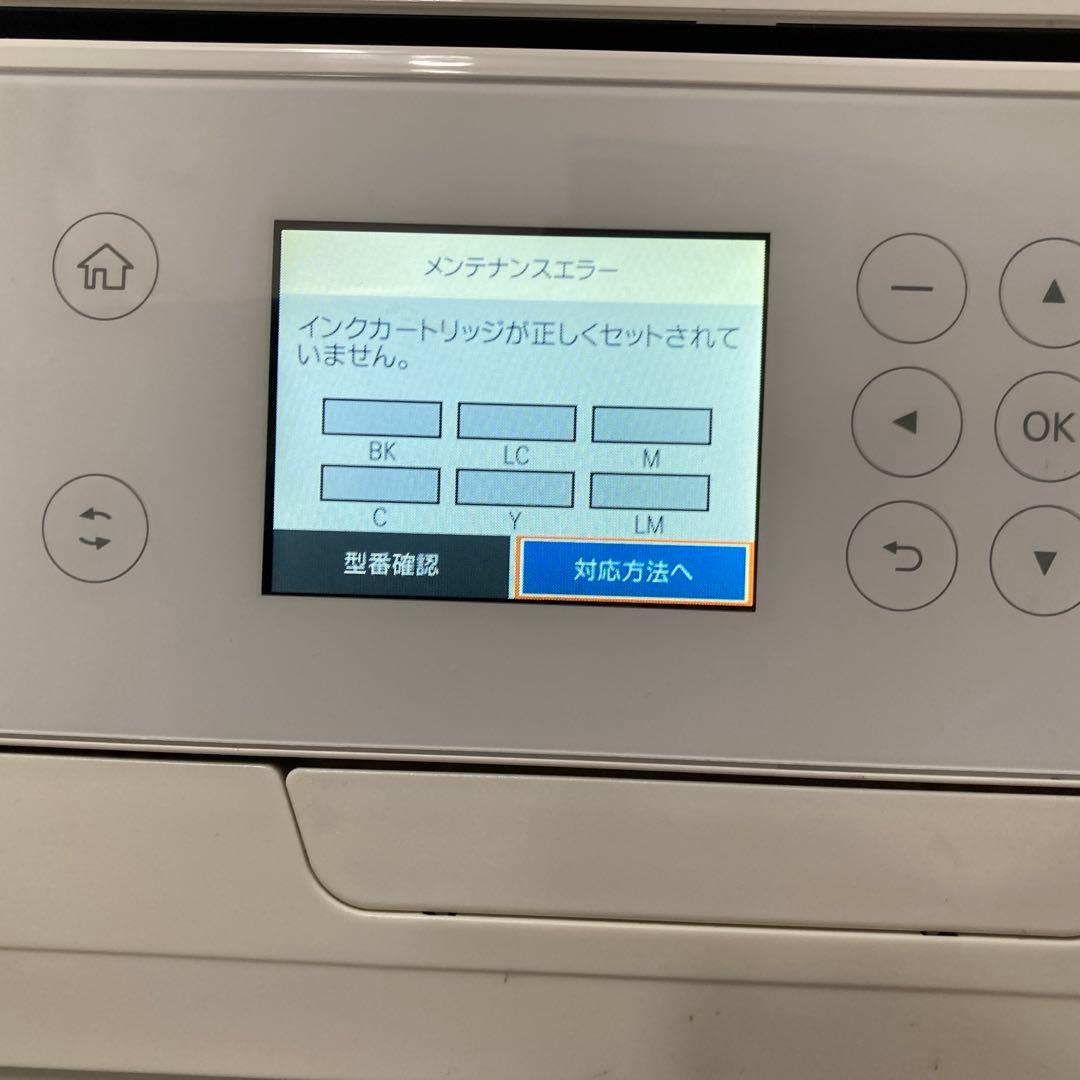 【故障品】エプソン　プリンタ　EP-813A ホワイト