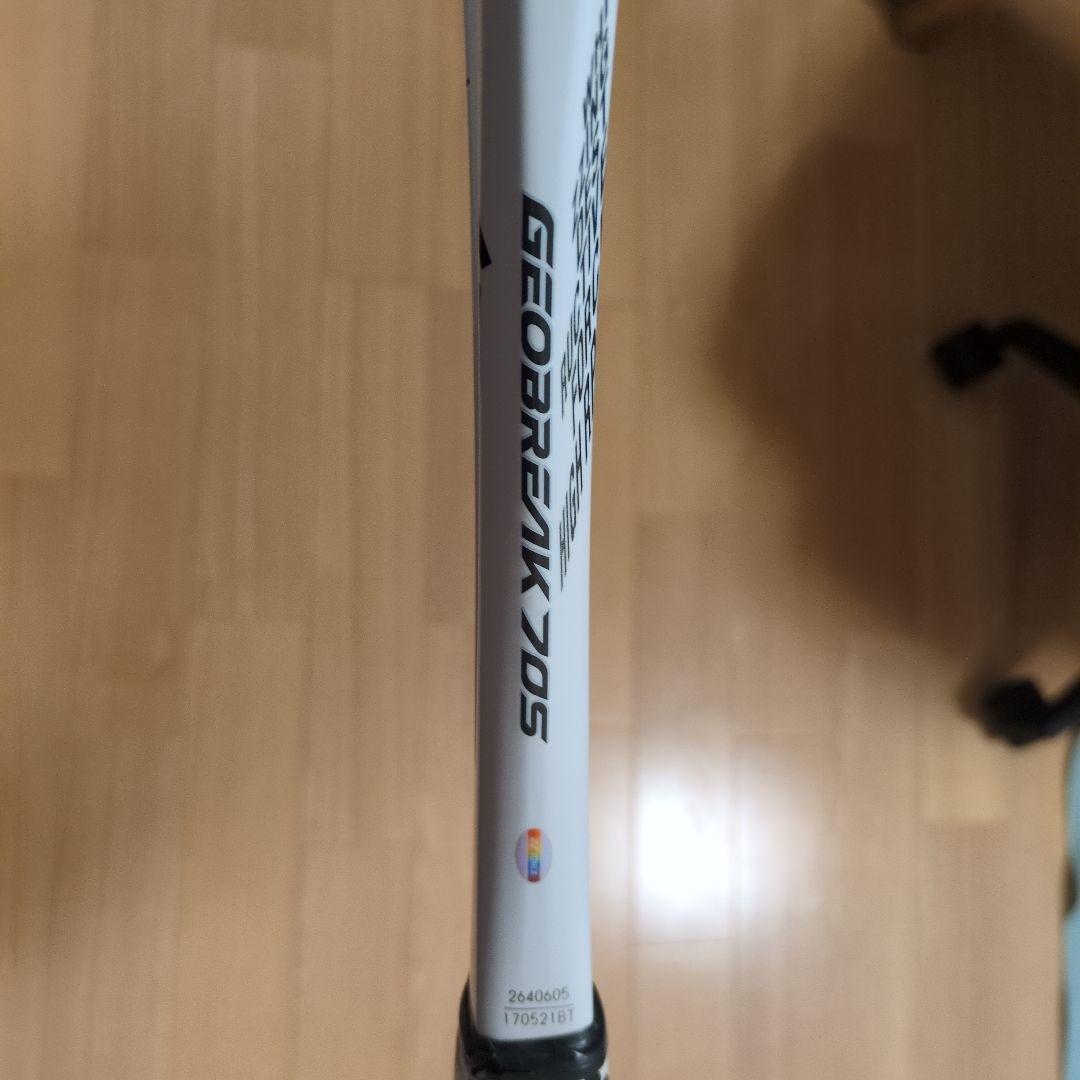 ラケット(軟式用) YONEX GEOBREAK 70s ul1