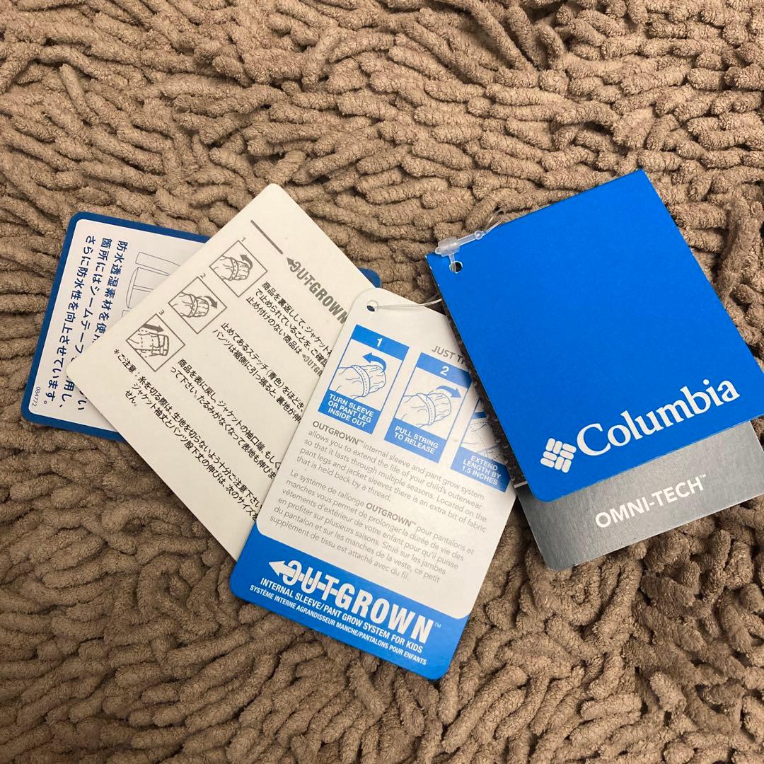 コロンビア　キッズアウター（スキーウェア）