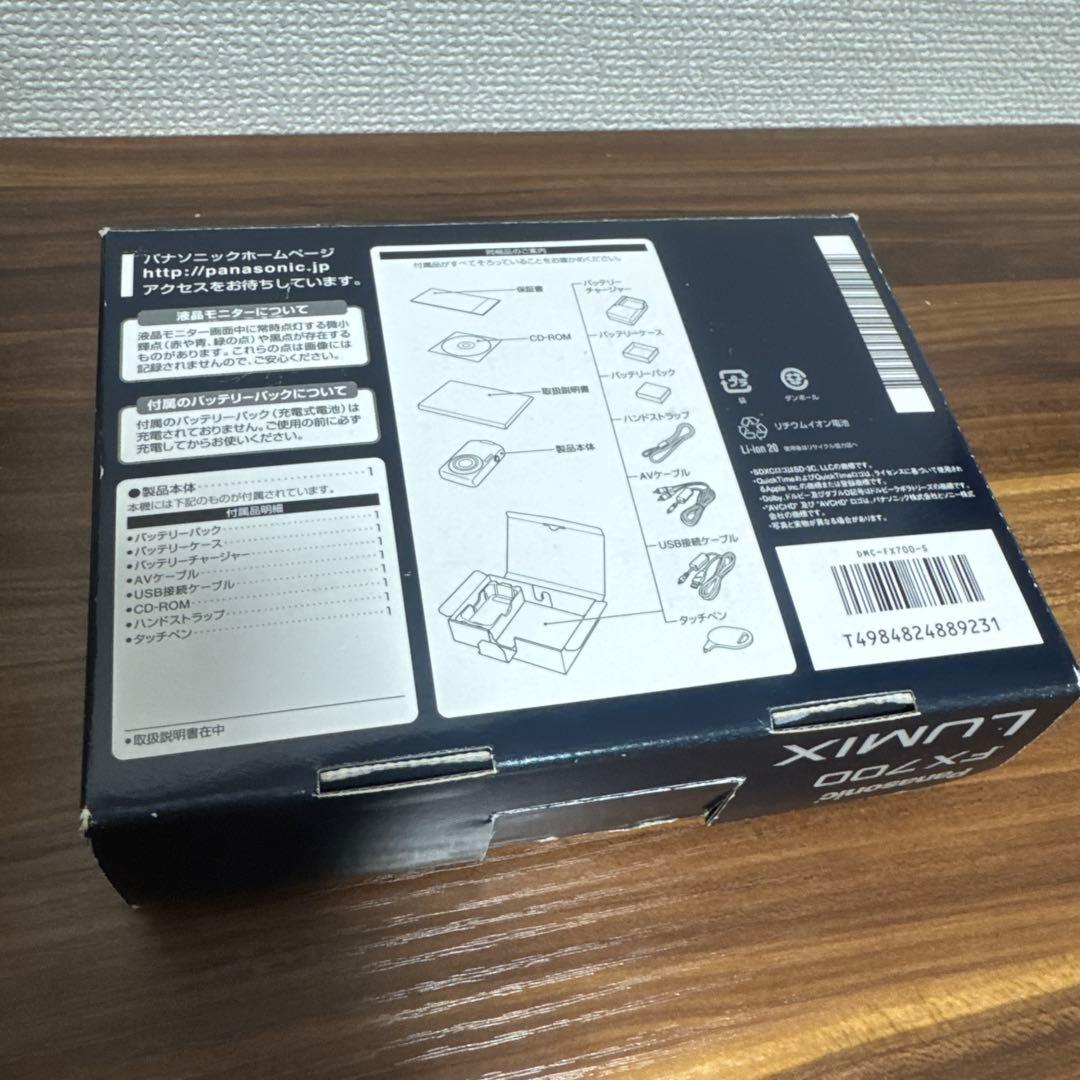 美品 パナソニック Panasonic LUMIX DMC-FX700