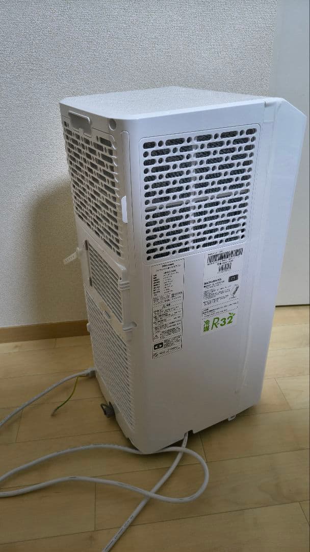 ポータブルエアコン HPAC-22H