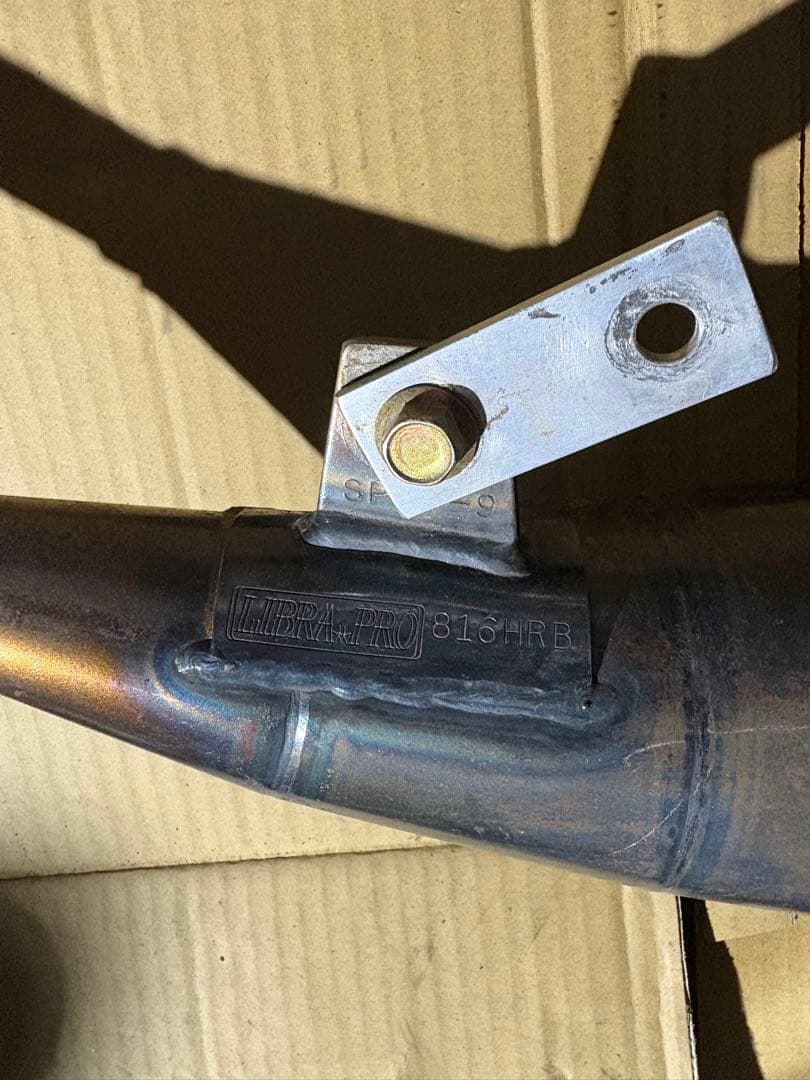 リブラプロ　チャンバー　マフラー　NSR50