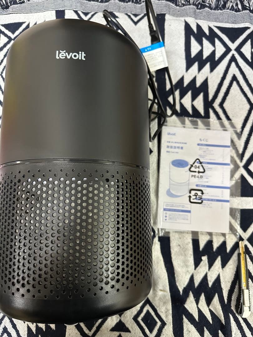 空気清浄機 20畳 小型 静音 お休みモード タイマー付き 省エネ Core