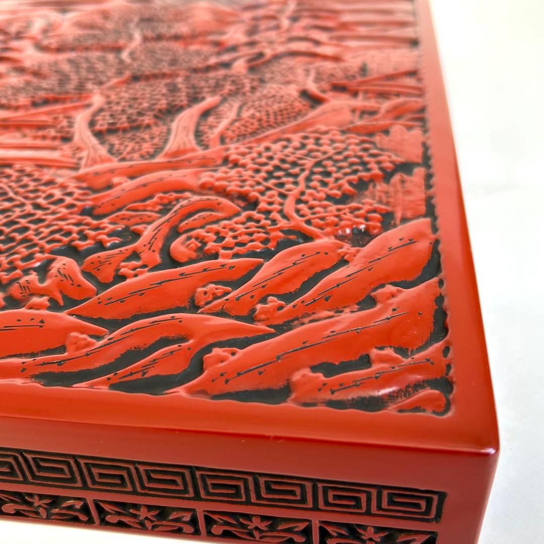 漆器 堆朱 仙台堆朱 文箱 硯箱 小物入れ 手彫り彫刻漆器 レトロ　伝統工芸品