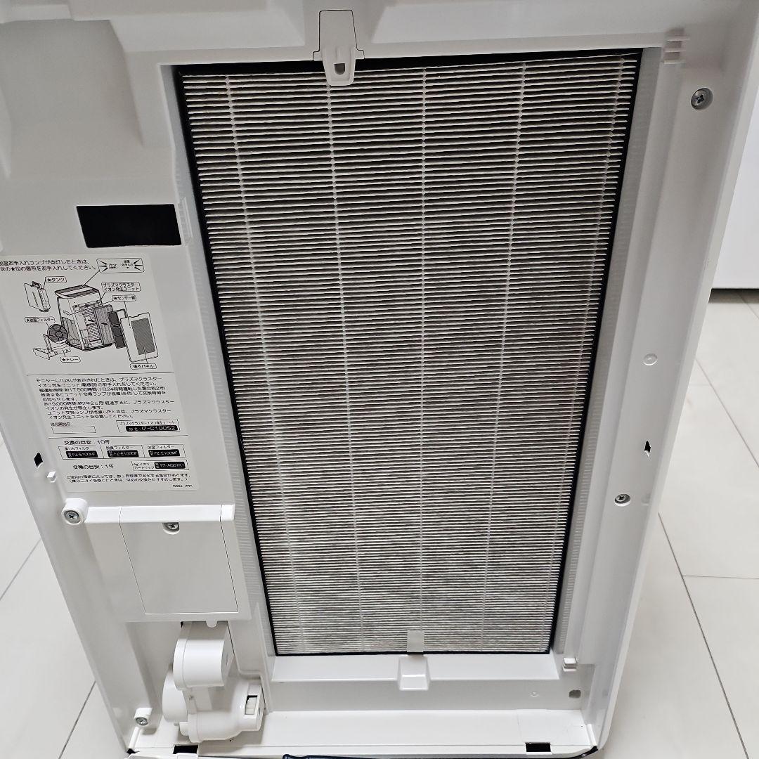 NEXT 空気清浄機 SHARP