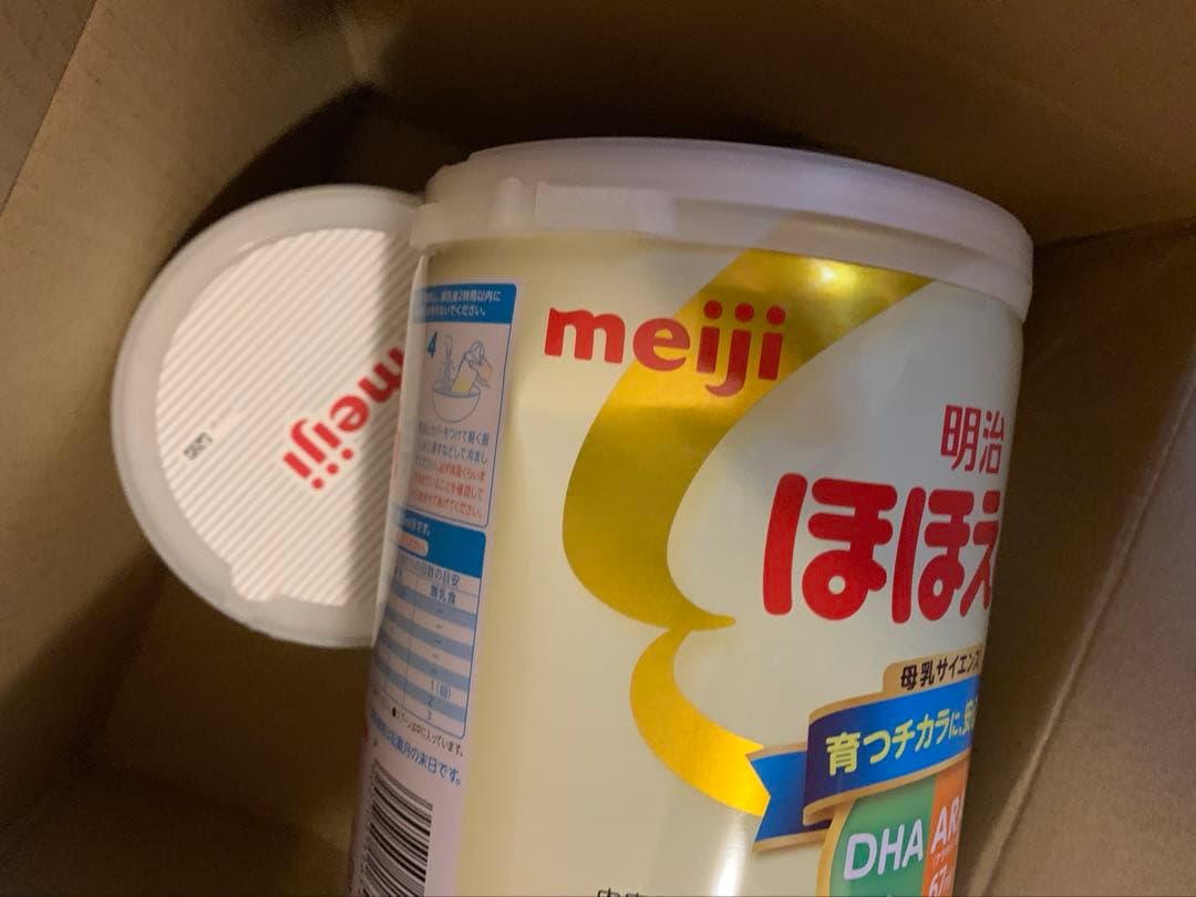 明治 ほほえみ 2缶パック 800g❌8缶