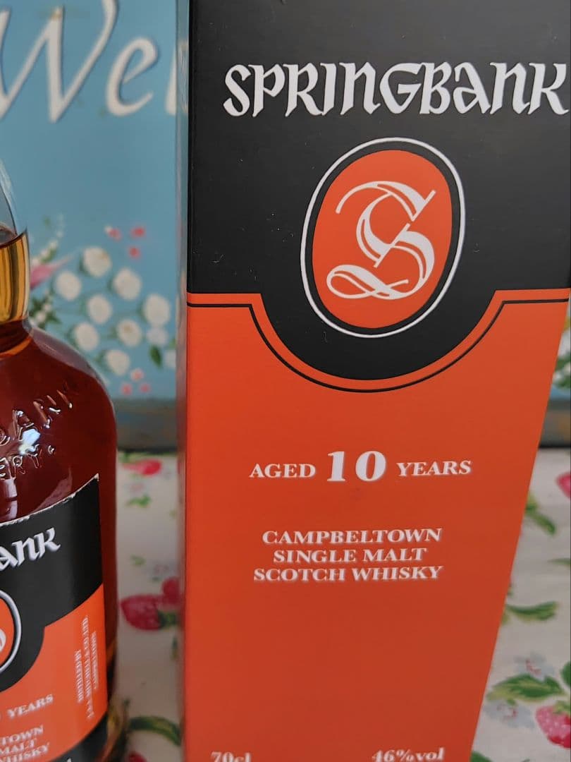 SPRINGBANK 10years スプリングバンク10年　 シングルモルト
