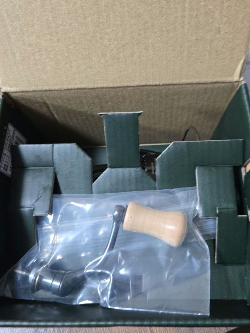 シマノ　23カーディフ XR　C2000SHG