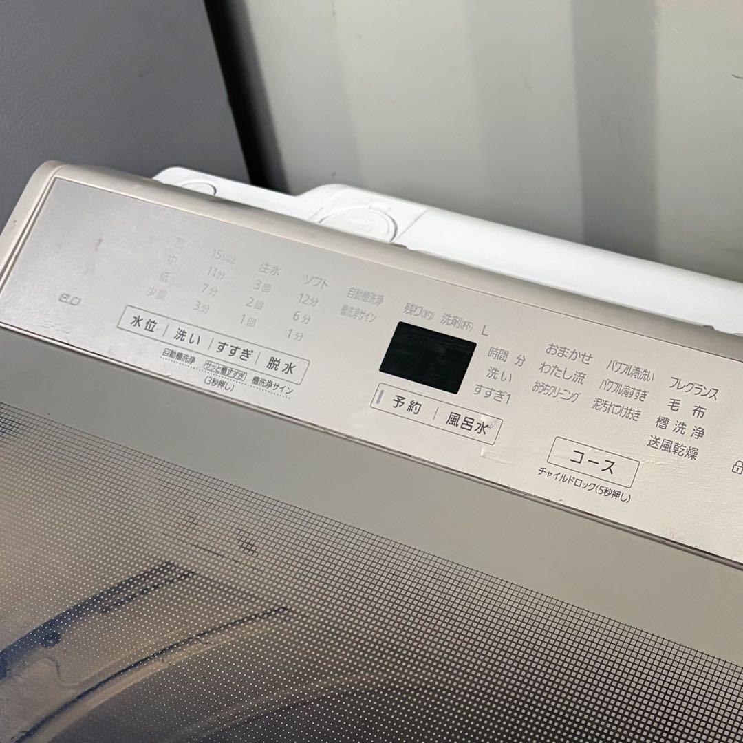 取付無料！高性能パナソニックエコナビ搭載！おしゃれインテリア8kg洗濯機