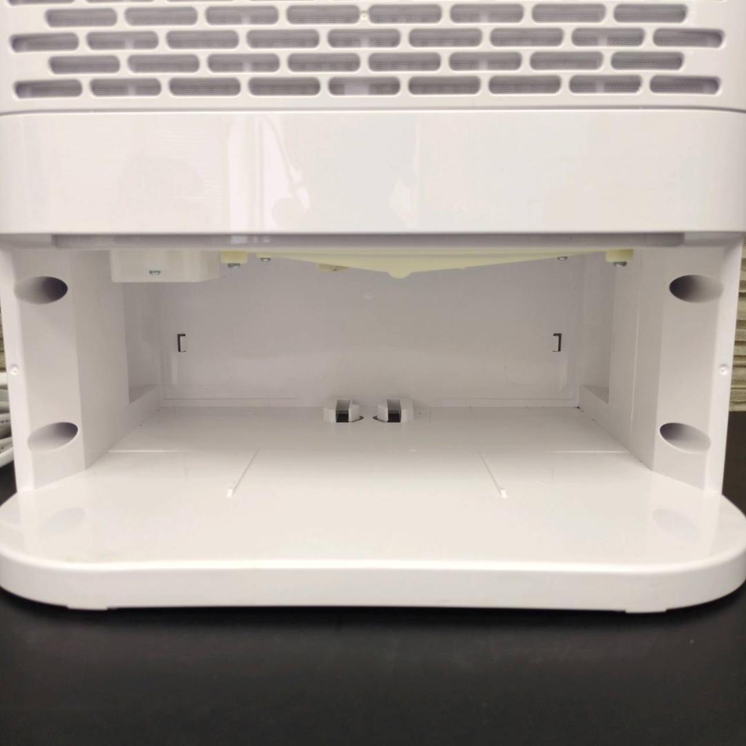 ☆アイリスオーヤマ サーキュレーター衣類乾燥除湿機 KIJDC-N80-N