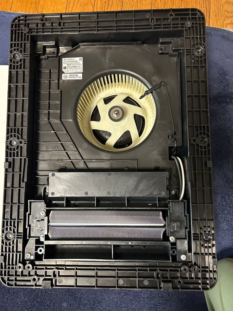 浴室乾燥暖房機