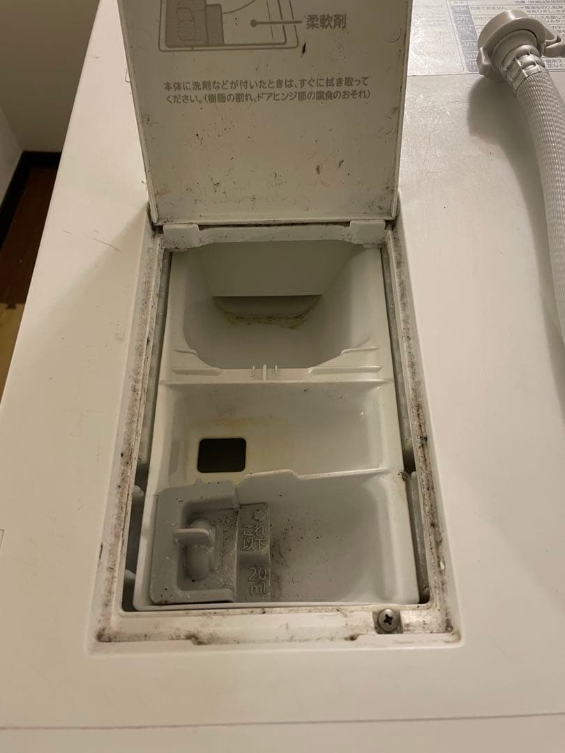 Panasonic ドラム式洗濯機 VG-700L