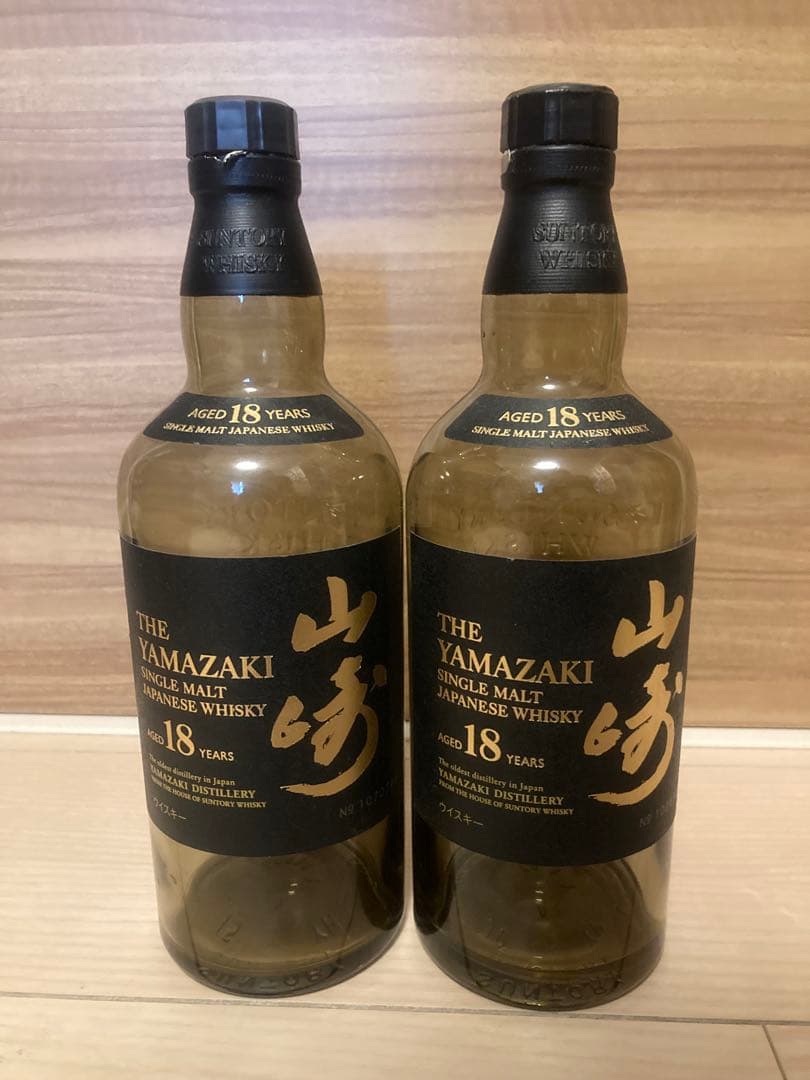 山崎 18年 シングルモルトウイスキー 空ボトル12本セット