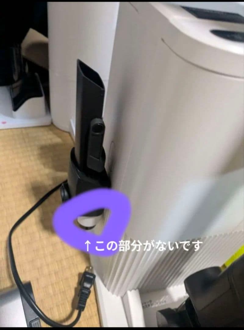 Shark 掃除機　CLEAN SENSE IQ IW3241　訳あり