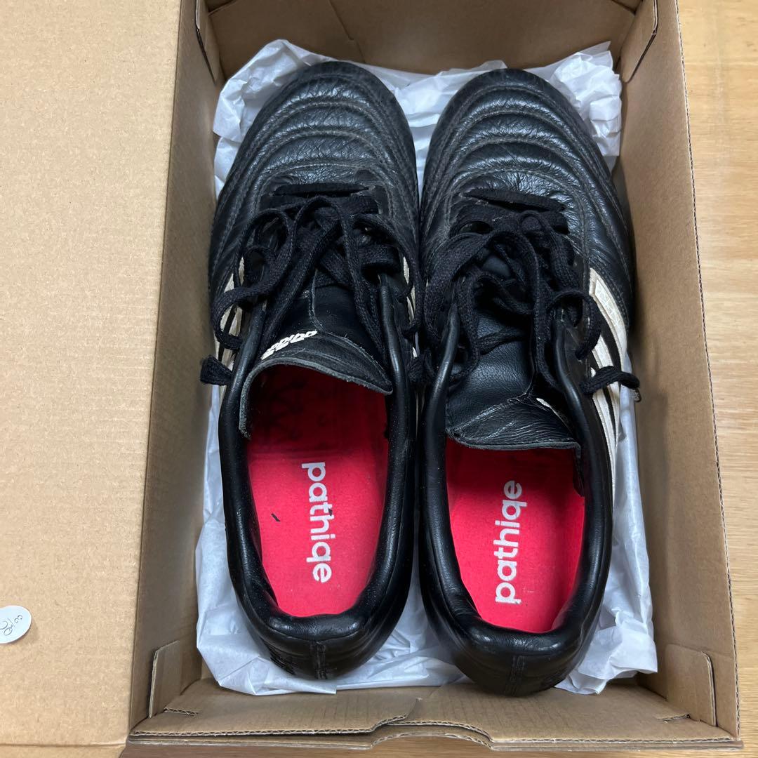 adidas patgloro16.1 HGパティークグローロ