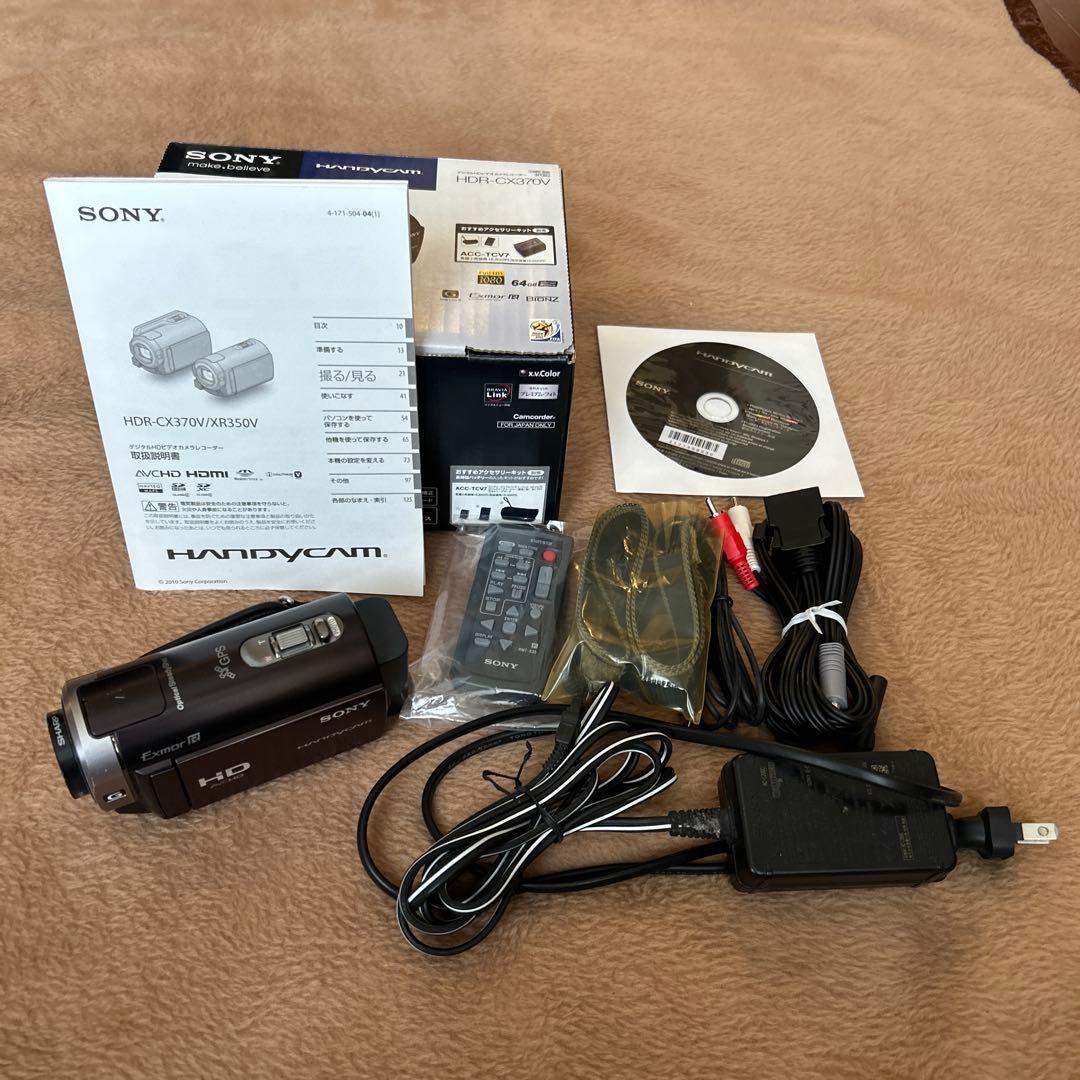 Sony HDR-CX370V ビデオカメラ本体