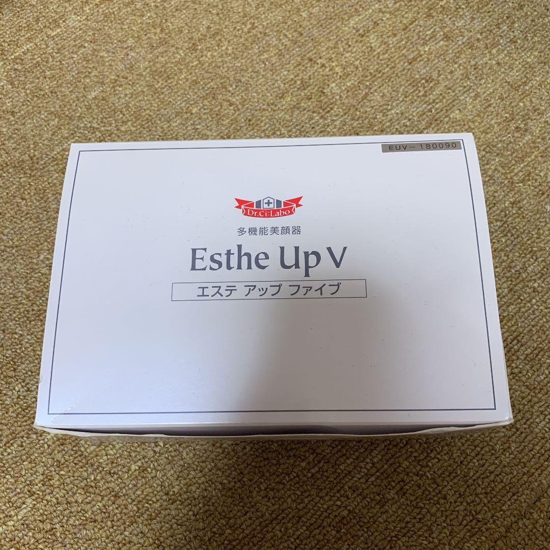 ドクターシーラボの最新美顔器