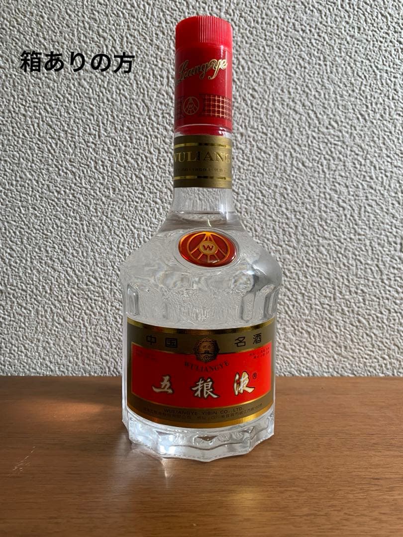 五粮液 ごりょうえき 2000年 39% 2本 中国酒 古酒 生産日付