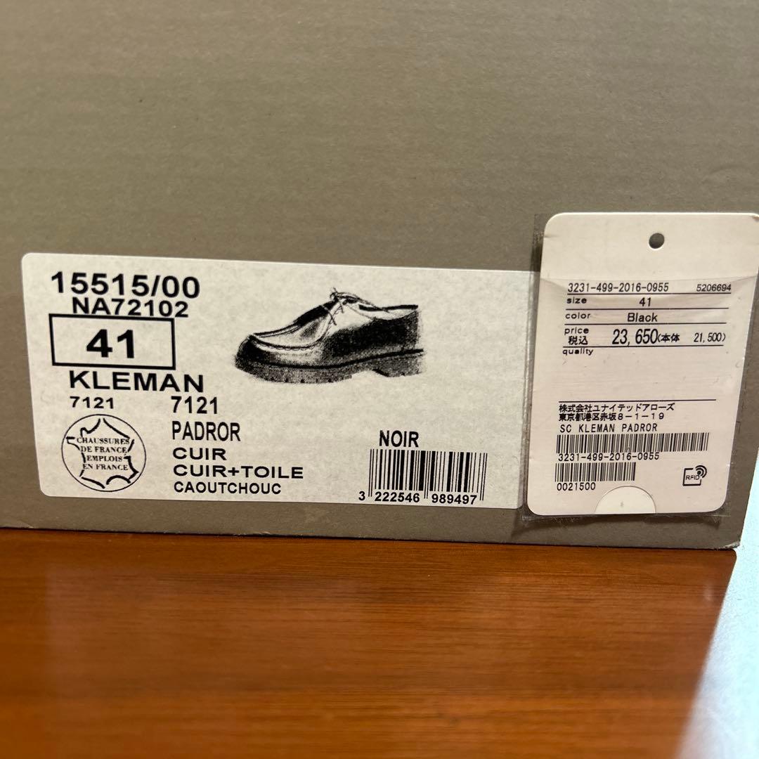 Torajiさん専用KLEMAN クレマン PADROR チロリアンシューズ41