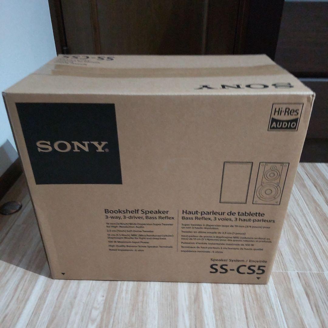 SONY SS-CS5 スピーカーシステム 新品 未使用 未開封品