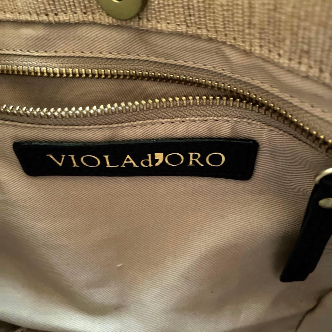 ヴィオラドーロ　かごバック VIOLAd'ORO ラフィア　黒