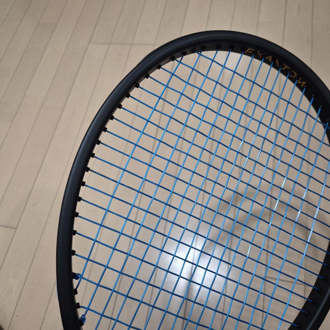 PHANTOM GRAPHITE 97　300g G2