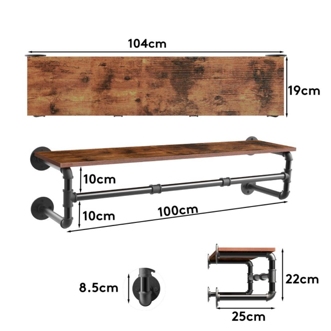 ハンガーラック　壁面収納　壁に取り付け