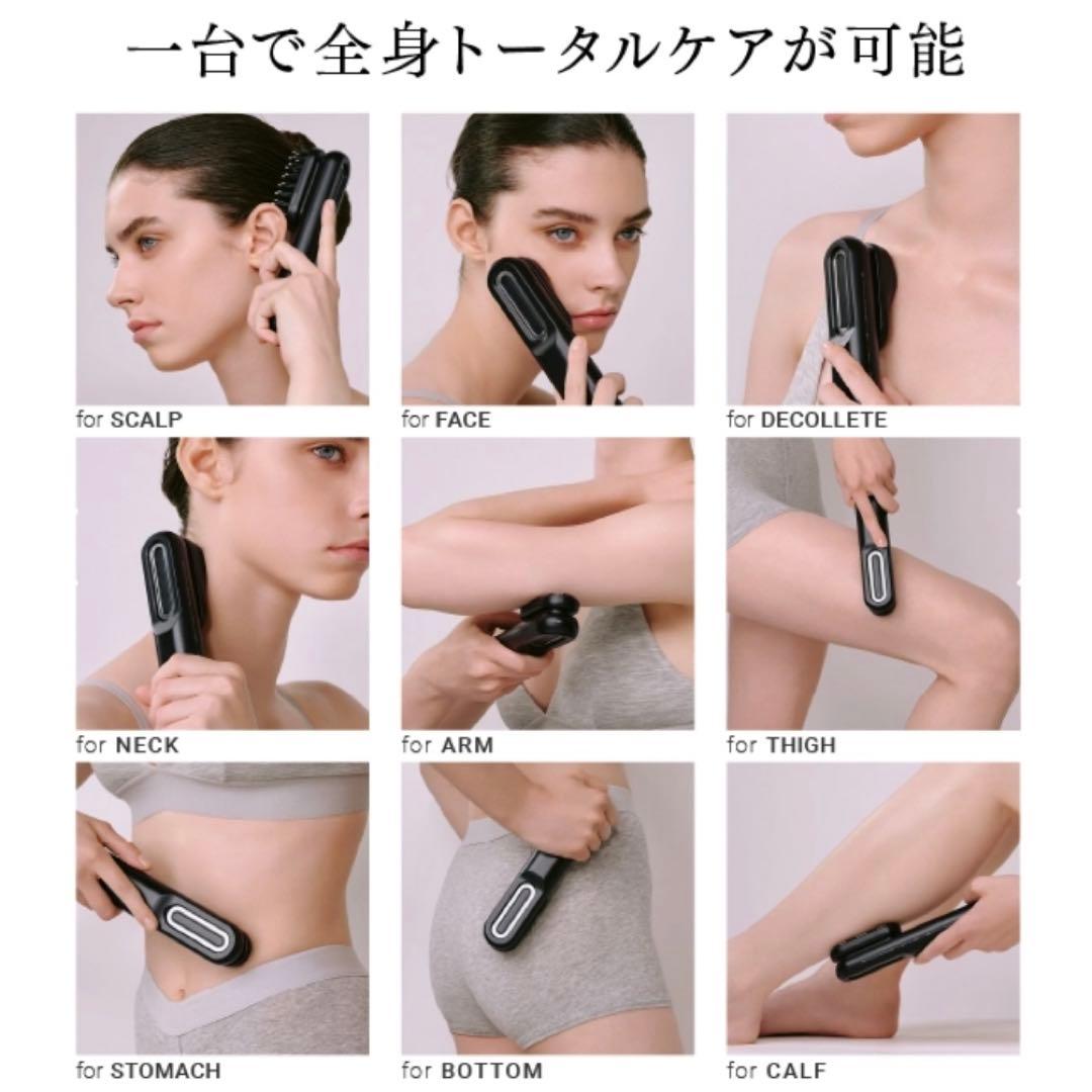 ◉ MYTREX PROVE◉MT-PV22B 美顔器