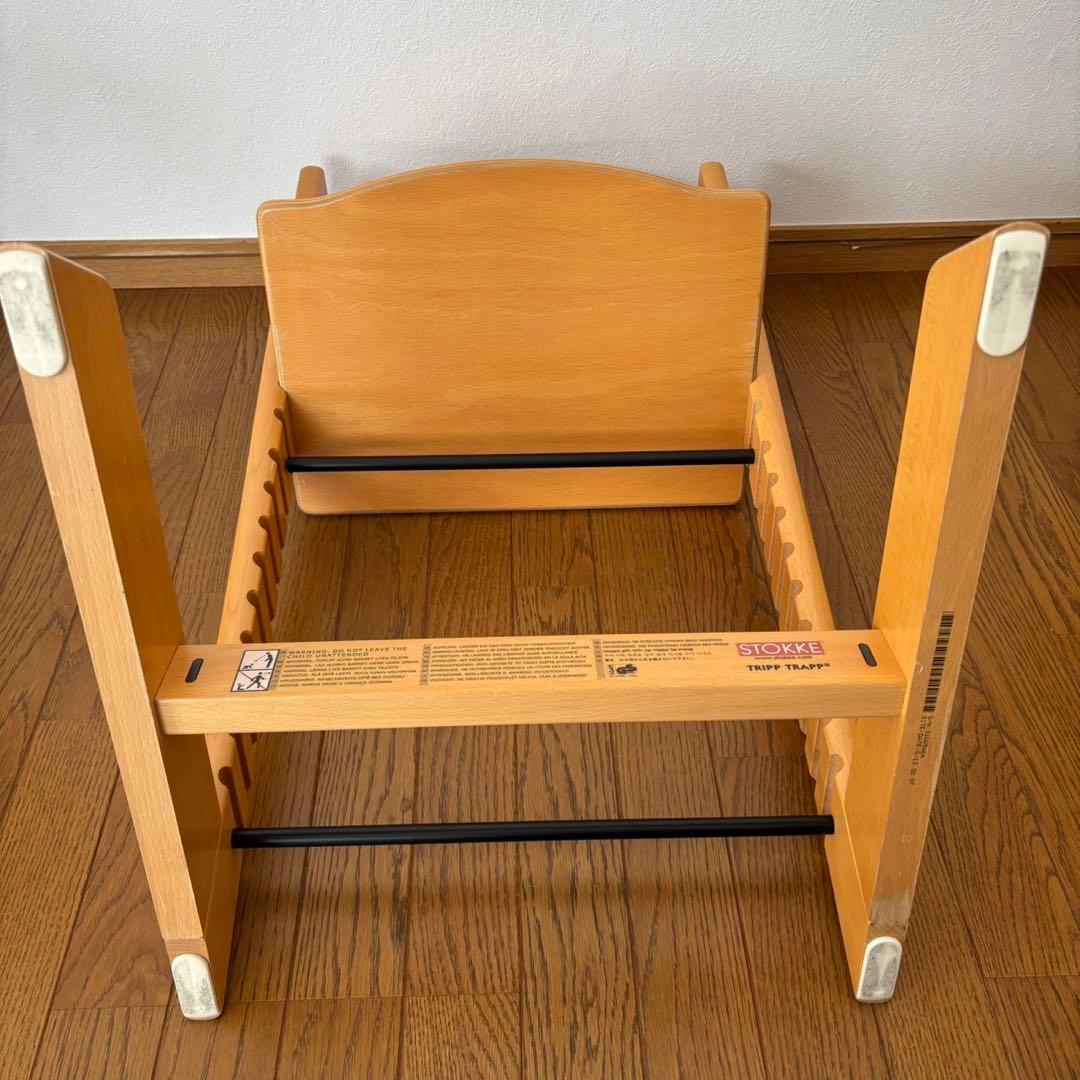 ストッケ　トリップ トラップ　ベビーチェア+ベビーセット　ナチュラル　S/N3②