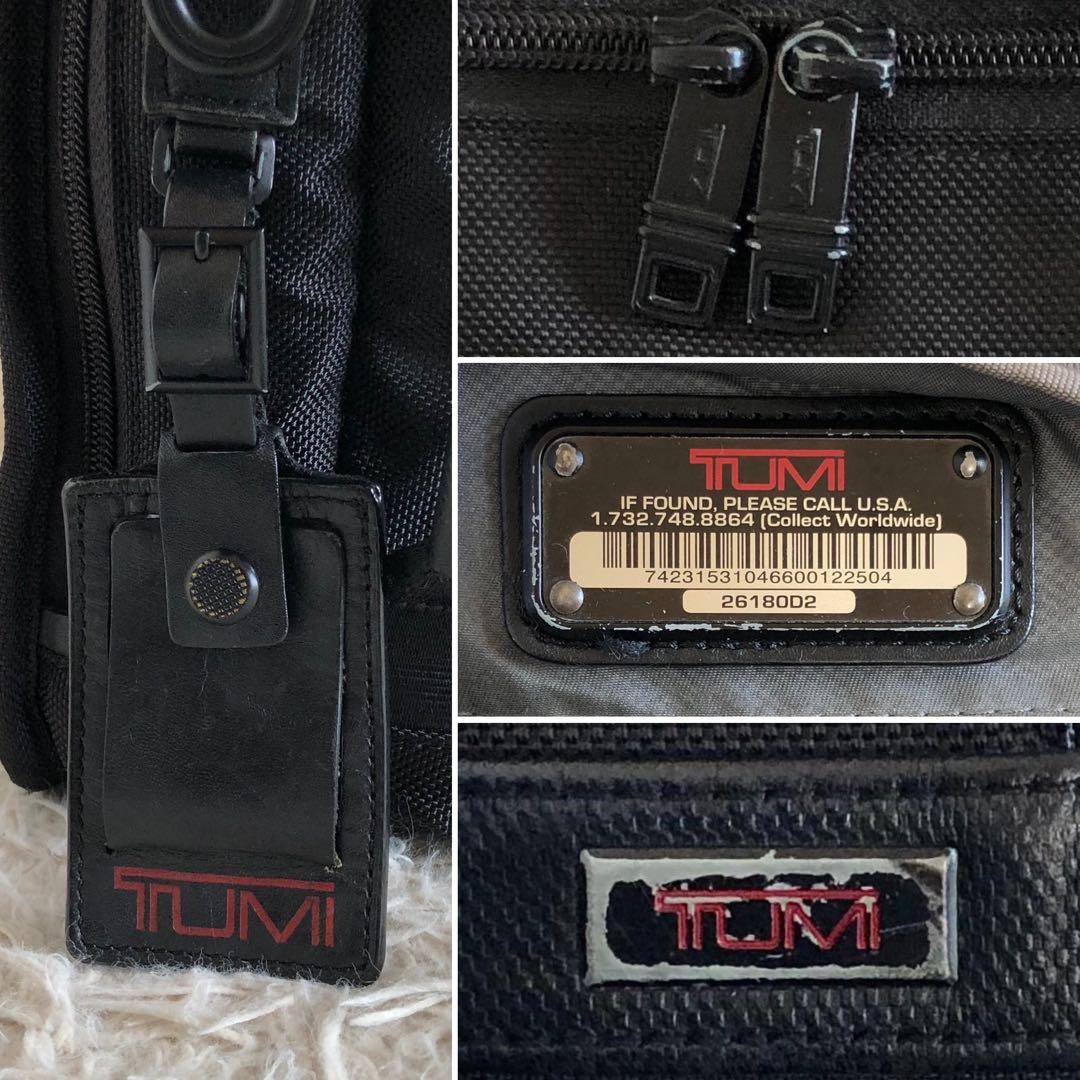 【3way】トゥミ　ビジネスバッグ　リュック　黒　バリスティックナイロン