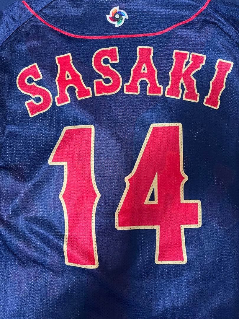 侍ジャパン WBC オーセンティックユニフォーム 佐々木朗希 ビジター 新品
