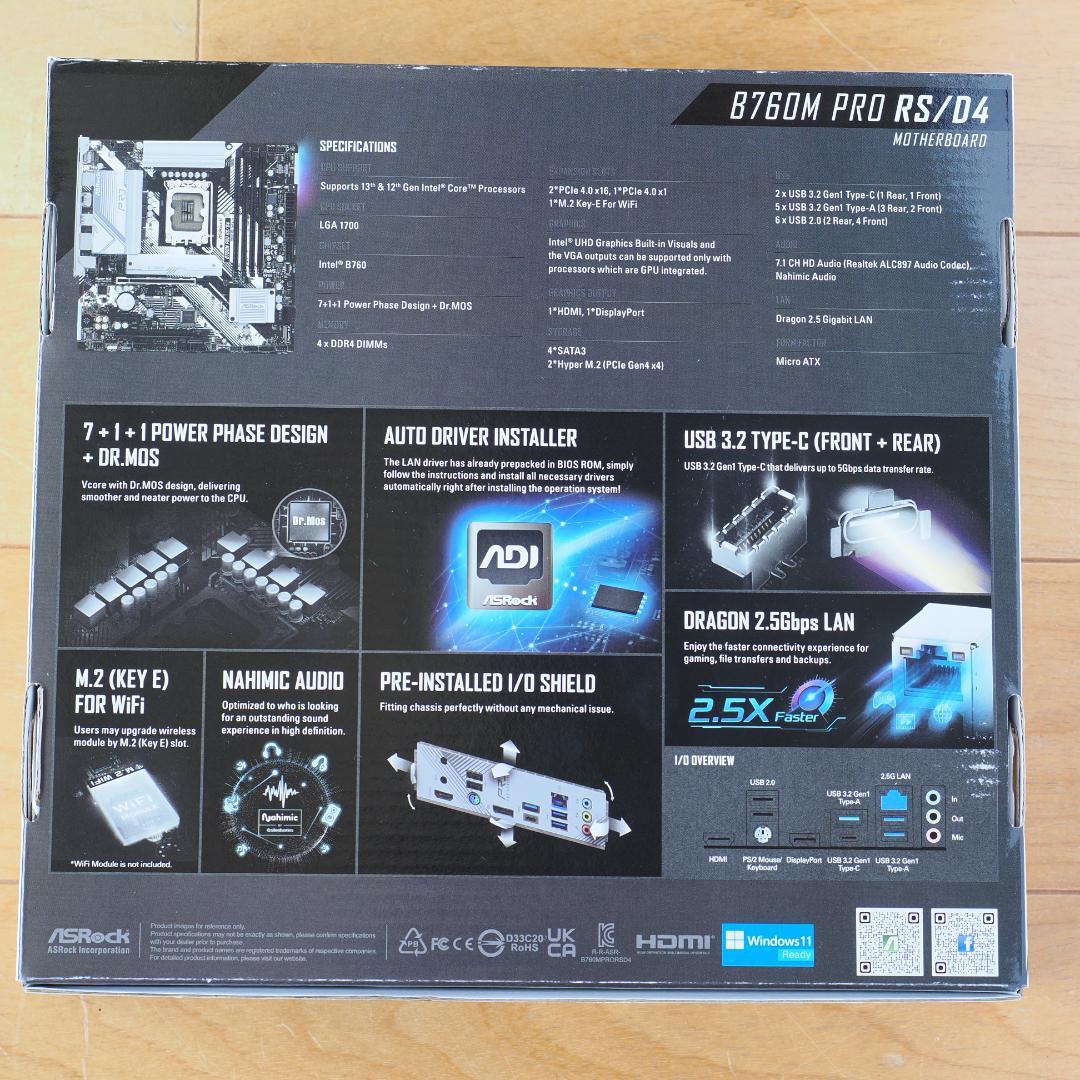 ASRock B760M PRO RS/D4 マザーボード