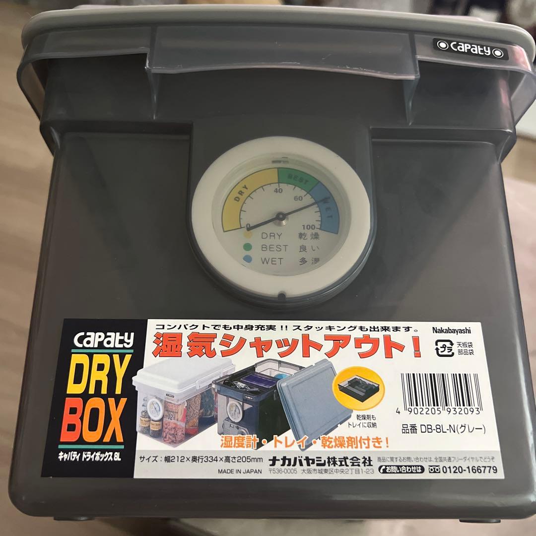 Nikonデジタル一眼レフカメラ 10点セット 極美品！最終お値下げ34000円